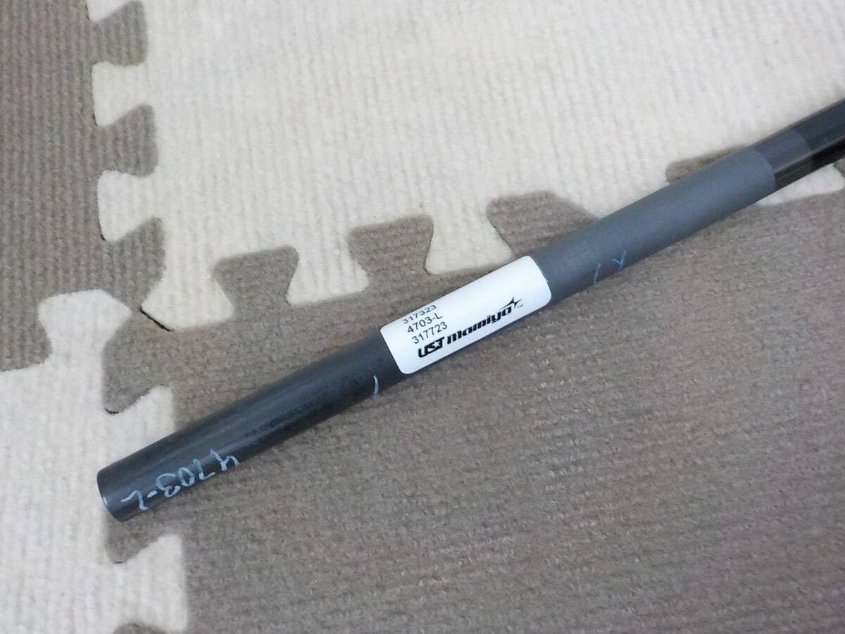 Amazon.co.jp: ミンナニアウシャフト 極度 ADJUST FLEX 技術 約45.125